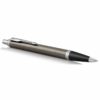 Ручка шариковая Parker IM Core K321 Dark Espresso CT M